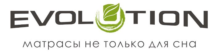 Логотип матраців Еволюшен